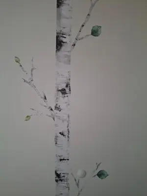 a picture of a tree with leaves on a white background at Prenočišče Breza in Radovljica