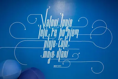 an illustration of a blue background with a line at Youth Hostel Proteus Postojna in Postojna