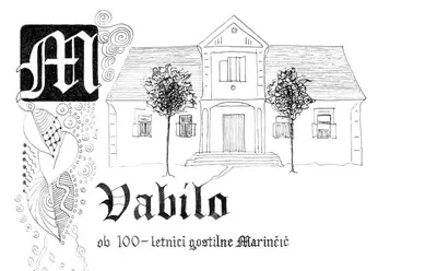 a drawing of a house with the words jailli at Marinčič Inn in Škocjan